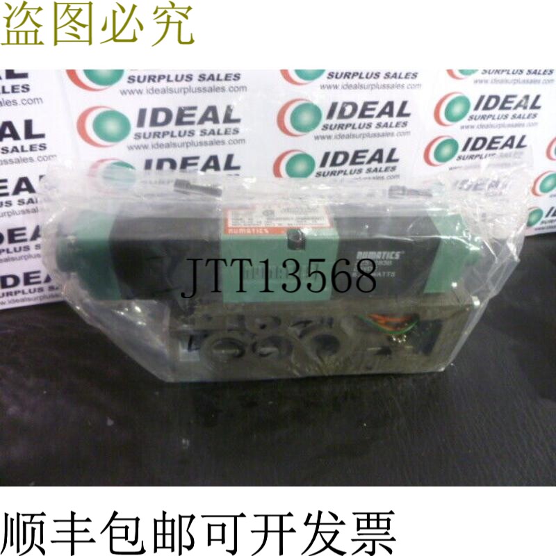 原装供应Numatics 082SS515 电磁阀带底座线圈 225-2858 -