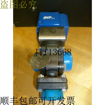 原装供应SVF 气型号 HD15 气动执行器 H15 DAZ I/90 -