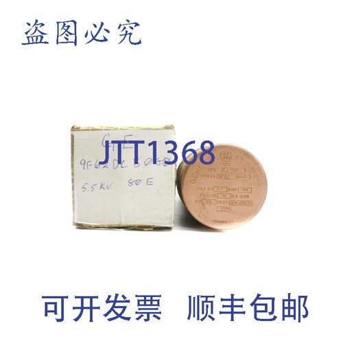 原装供应9F62DCB080 EJO-1 NSMP