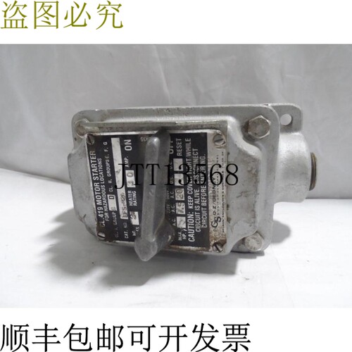 原装供应GS 0-Z 格德尼 EFSM20 使用