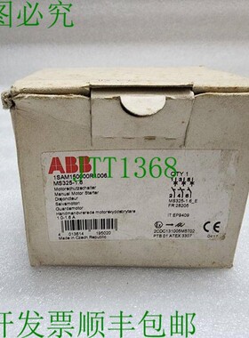 原装供应   MS325 690V 1SAM150000R1006