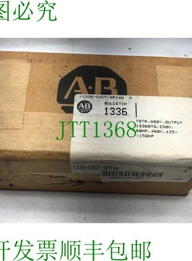 原装供应ALLEN-BRADLEY 1336-QOUT-SP14A 电源 1336STG 60 @ 460V
