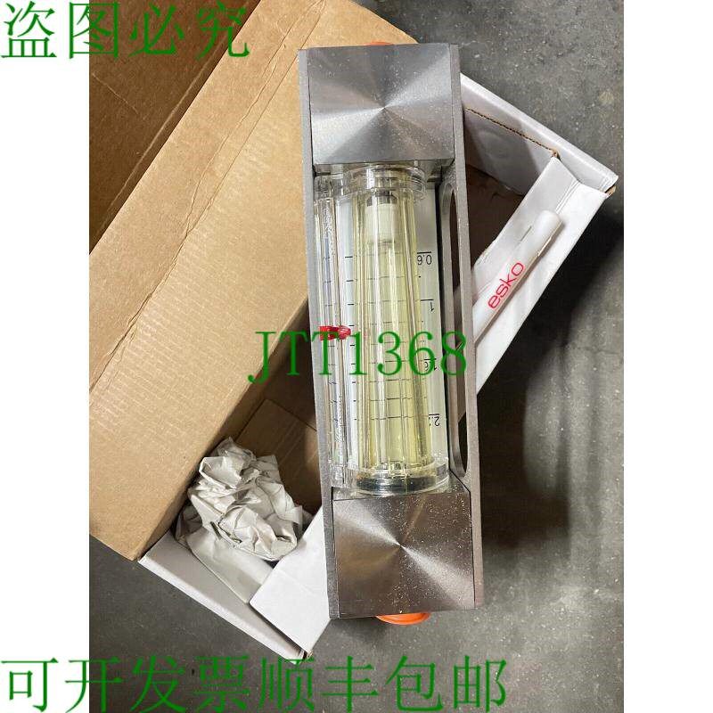 原装供应ESKO EM-SM1 流量计 0-2.4 USGPH 1/2 英寸 NPT 调节刀 2
