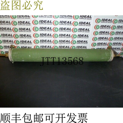 原装供应IC9033A5E31 电源电阻器 -
