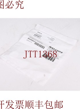 原装供应Balluff BAM00UT,Bos R-16,反射器