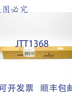 原装供应罗斯蒙特 214CRWSMB1D3E0182SLUAE030 NSFS