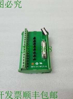 原装供应SMTA-372 08T/C-UL 接口模块