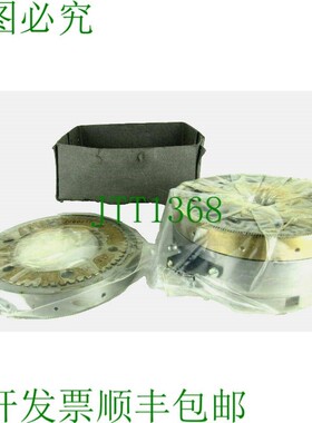 原装供应Monninghoff 电磁齿式离合器 546-25-6 24v 546