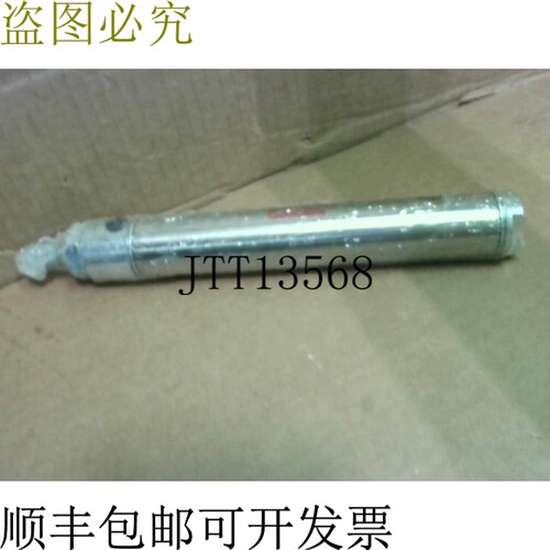 原装供应Schrader 波纹管 1.25DSR0.6.0 气动压缩机 250psi 17 巴