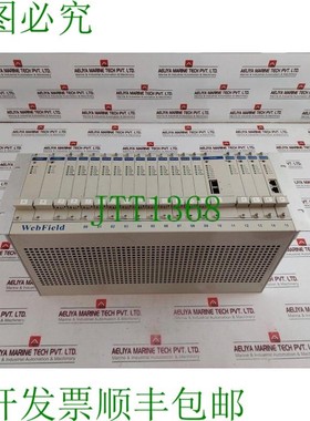 原装供应中控Web Field 2iobase FW221、FW367b、FW248、FW369B、