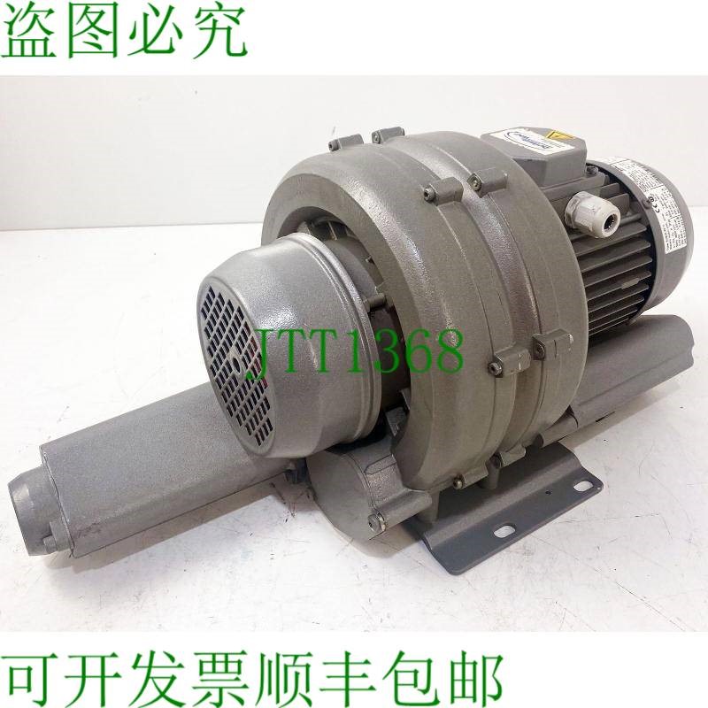 原装供应Briwatec RUBIN 85 H 电源开关 2850 rpm 0.75 kW 200-24