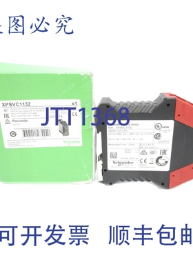 原装供应XPSVC1132 24VDC NSMP