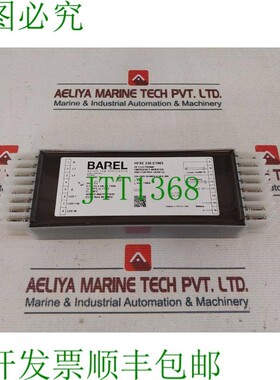 原装供应Barel Hfxe 236 E1003 应急背光器和控制装置 EX 1500A