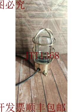 原装供应PAULUHN PASSA 航海沙发通道灯