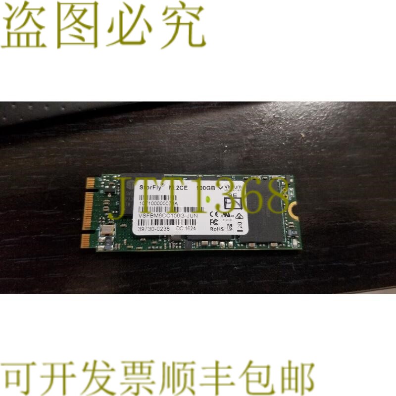 原装供应Virtium VSFBM6CC100G StorFly 100GB M.2CE 固态硬盘