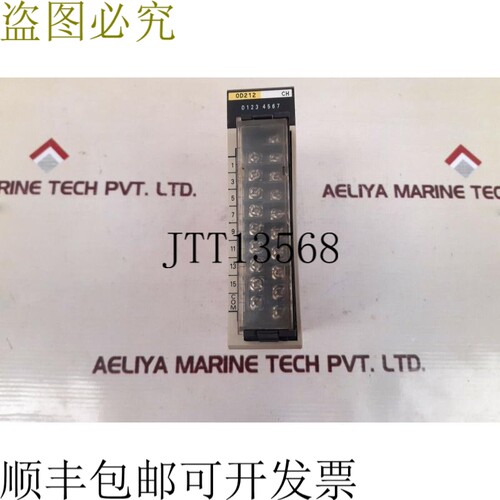 原装供应c200h-0d212 出击联合