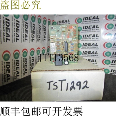 原装供应Lochinvar TST1292 板 INton 卡