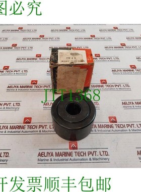 原装供应Mcgill Cyr 4S Rodillo Bi Hughes Tubo Packer Rodamien