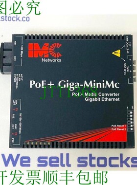 原装供应IMC NETWORKS POE+GIGA-MINIMC 媒体转换器 854-10914