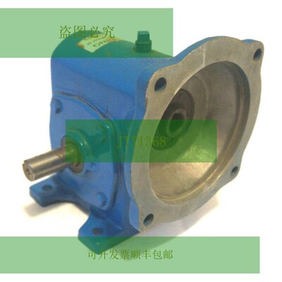 Nuovo MORSE F88MJ4473 Cambio Riduttore