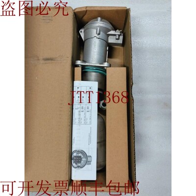 原装供应Trimod Besta 液位开关 A 型 01 051E15