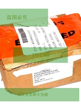 Neu W91GNA51070002A 活塞 F&uuml;r Geradelinig Stellmotor