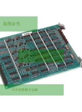 Usato NERAL    DS3800NFMC1F1D Colpa Finder PC Tavola