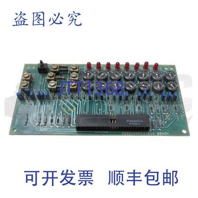 原装供应FANUC DS3800DMEA1D1C 6BA04 PC控制器，DMEA 6DA04