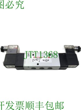 原装供应诺冠 IMI V61B511A-A3 12 MB