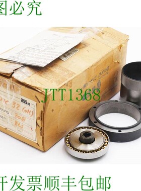 原装供应谐波传动 HDUC 32 32-208-414 变速箱安装套件 -未使用-