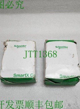 原装供应UI-8/DO-FC-4-H SMARTX I/O 模块 SXWUI8D4H10001