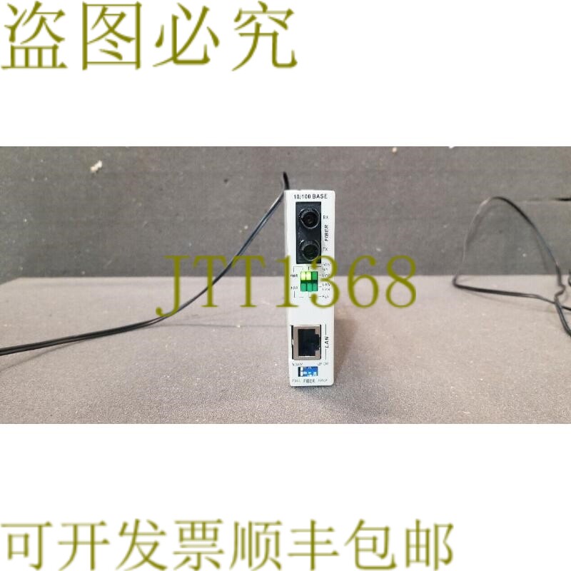 原装供应StarTech ET90110ST RJ45 to ST 光纤转换器