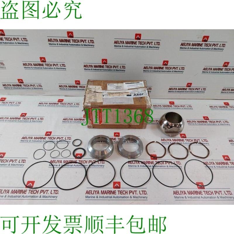 原装供应Aker Ddm-1000-ac-2m 套件适用于 Nexgen Kelly 阀门,MF