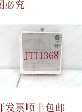 原装供应DATAFORTH SCM5B45-08 频率输入模块 330075