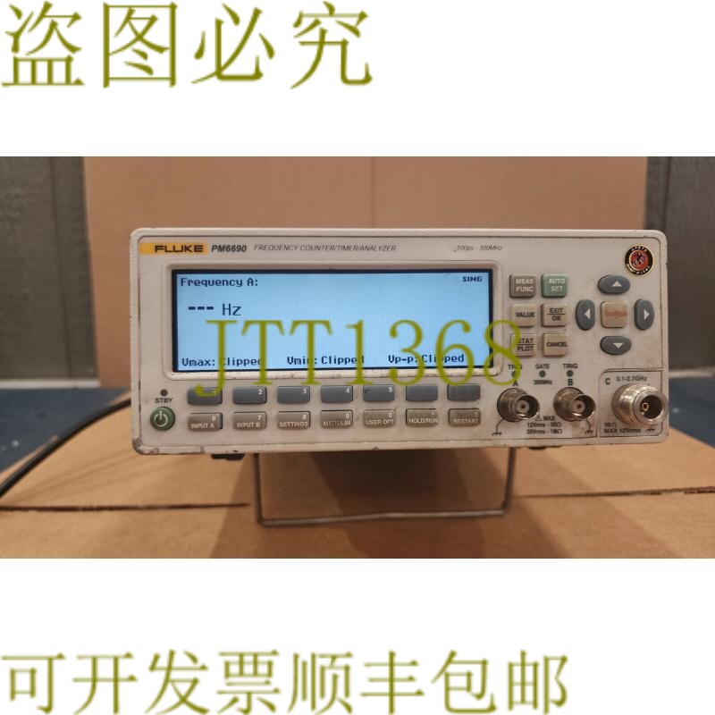 原装供应Fluke PM6690 计数器定时器分析器 100ps-300MHz