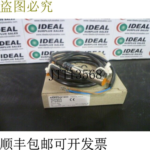 原装供应IFM IF0303 感应接近传感器 IFA2002-ABOW -