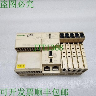 CPU M258 24VDC 供应TM258LD42DT 原装