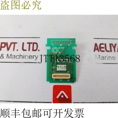原装供应电机 FX3U-CNV-BD 惯性式通信模块 JY331CC5202B