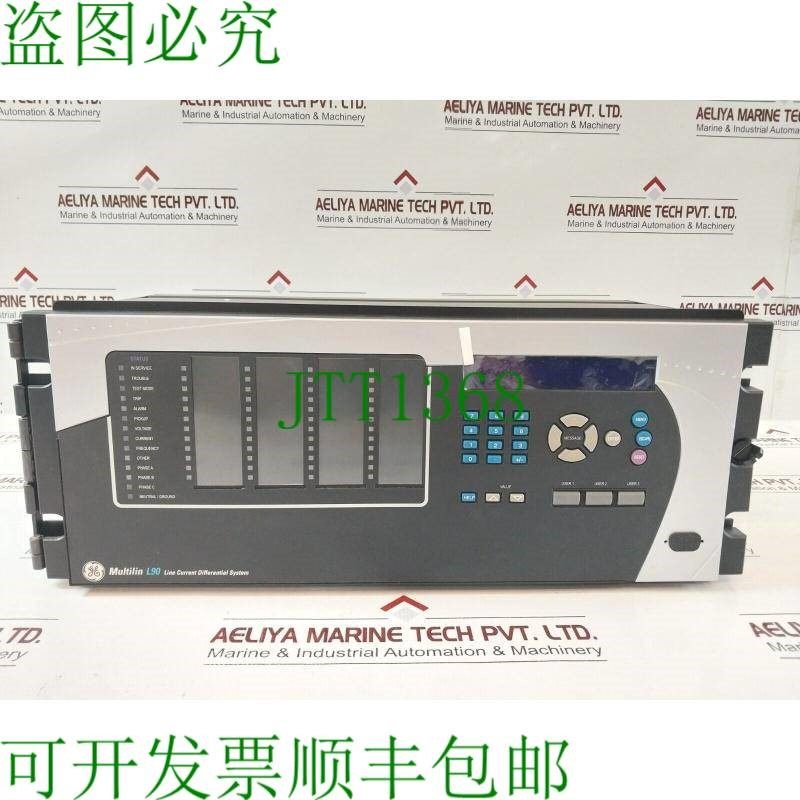 原装供应Multilin L90 电流线差速器系统 L90N03HKLF8LH6DL67N6CS