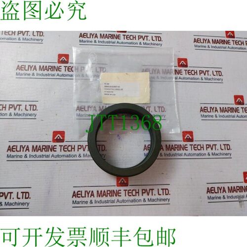 原装供应卡梅伦 2090519-01 Sello Anillo Rev 02