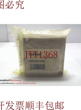 原装供应DAMAN DD03SPS8B，球墨铸铁键盘替换件， 300570