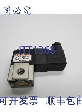 原装供应 VT307E-5DZ-01 NSNP