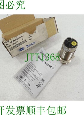 原装供应UNAM 30U6103/S14,堡盟-未使用-