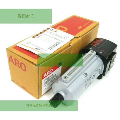 INRSOLL RAND ARO F35341-411 过滤器 F35341411