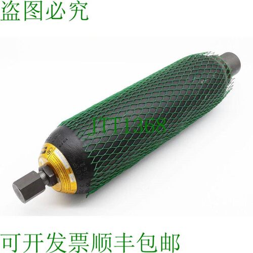 原装供应Parker BAE02B3R1C1 2.5l 囊式蓄能器 - 未使用 -
