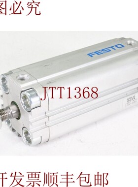 原装供应156625 ADVU-32-80-APA