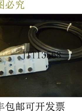 原装供应Lumberg ASBV8 4/3-139/5M 分配盒 -