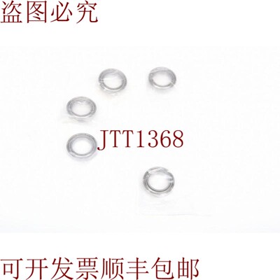 原装供应NIS 60802 2Z,深沟球轴承(1PE=5件-新)