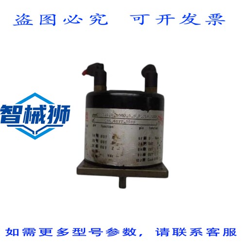 原装供应 TEKEL TK121.F.1000.5.S.8.CLA.LDDP 编码器 UNMP