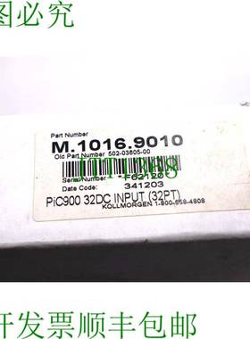 原装供应M.1016.9010 GIDDINGS LEWIS PiC900 32DC 输入 32PT F62